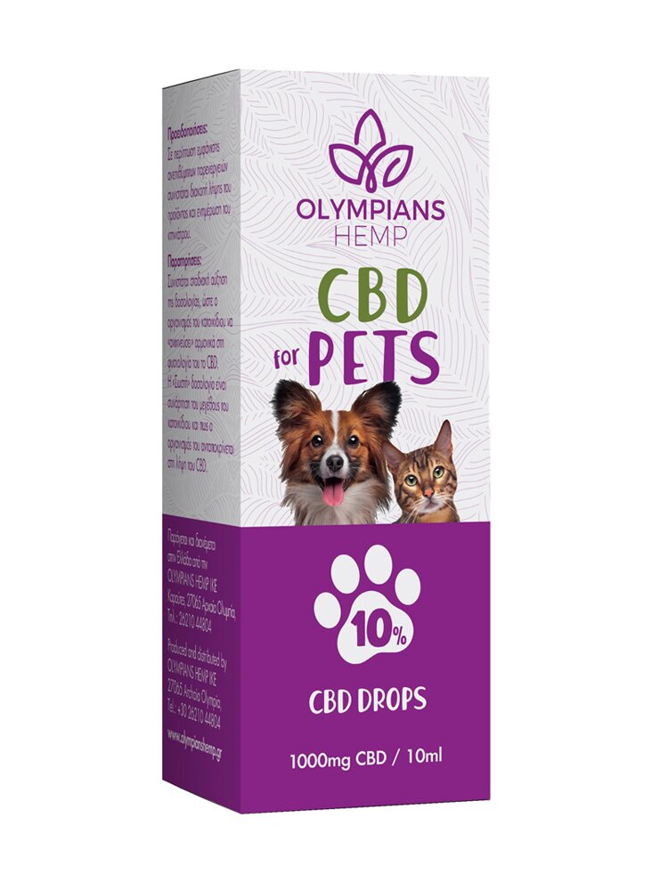 CBD 10% απόσταγμα Κανναβιδιόλης για κατοικίδια (1000mg CBD) 10ml Olympians Hemp