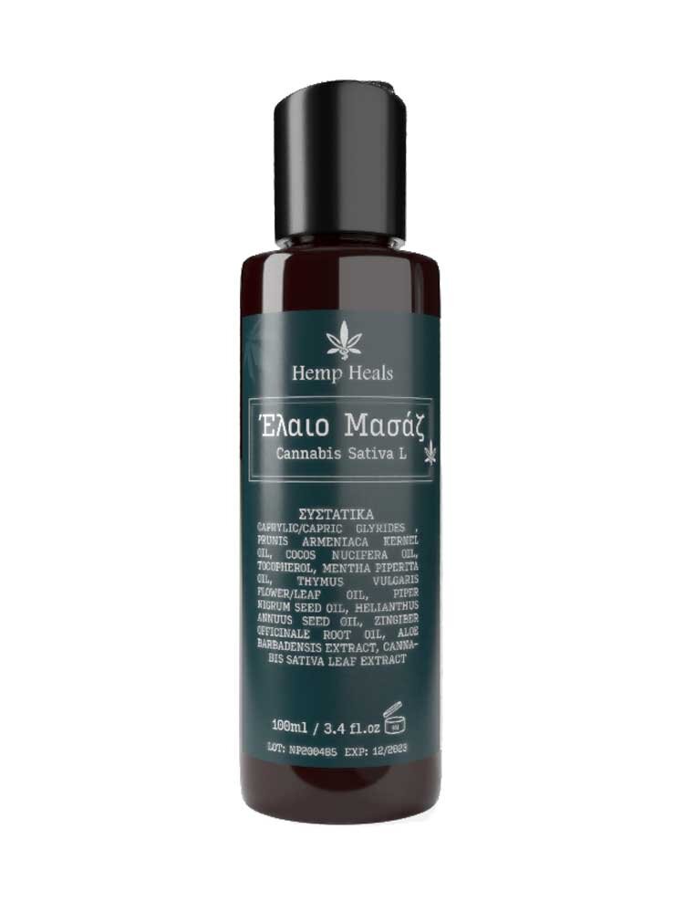 Έλαιο μασάζ Κάνναβης 100ml Hemp Heals