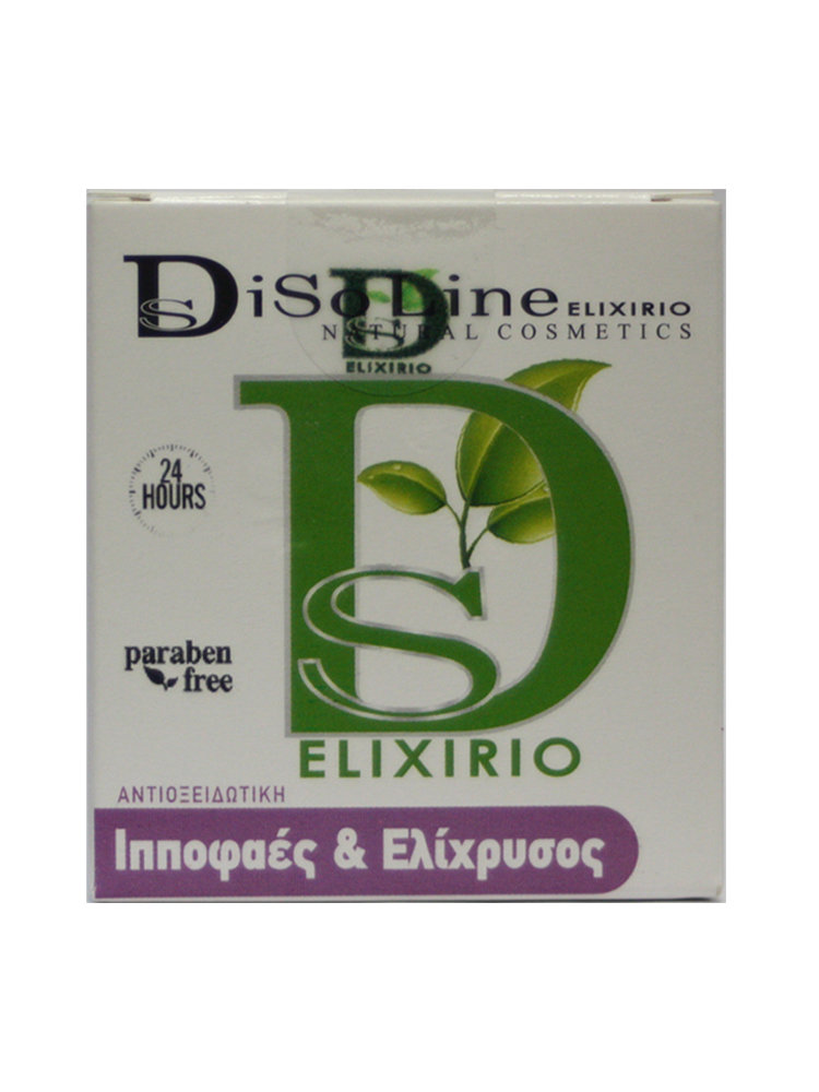 24ωρη αντιοξειδωτική κρέμα σύσφιξης και ανόρθωσης με Ιπποφαές και Ελίχρυσο DisoLine Elixirio