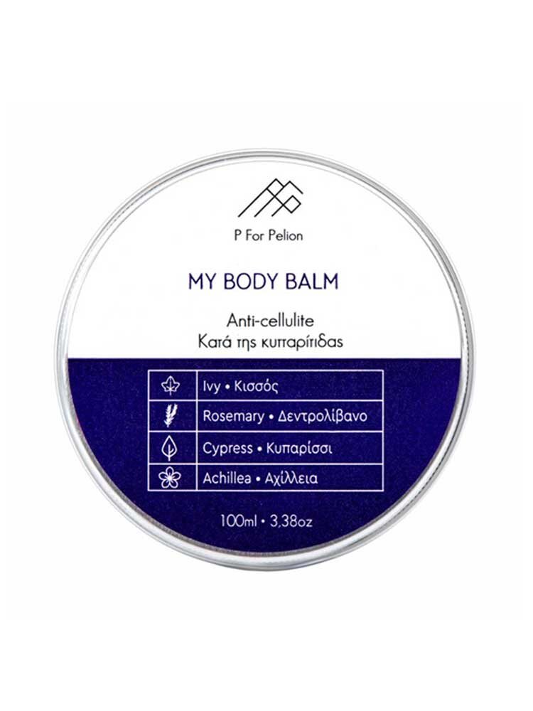 My Body Balm Anti-cellulite για καταπολέμηση της κυτταρίτιδας 100ml P for Pelion