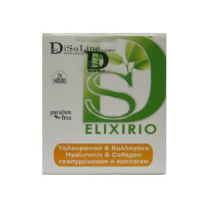 24ωρη ενυδατική κρέμα με υαλουρονικό και κολλαγόνο DisoLine Elixirio 50ml