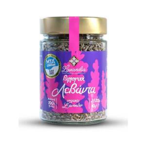 Λεβάντας Ανθός (Lavender) Βιολογικός 40gr Lavandia