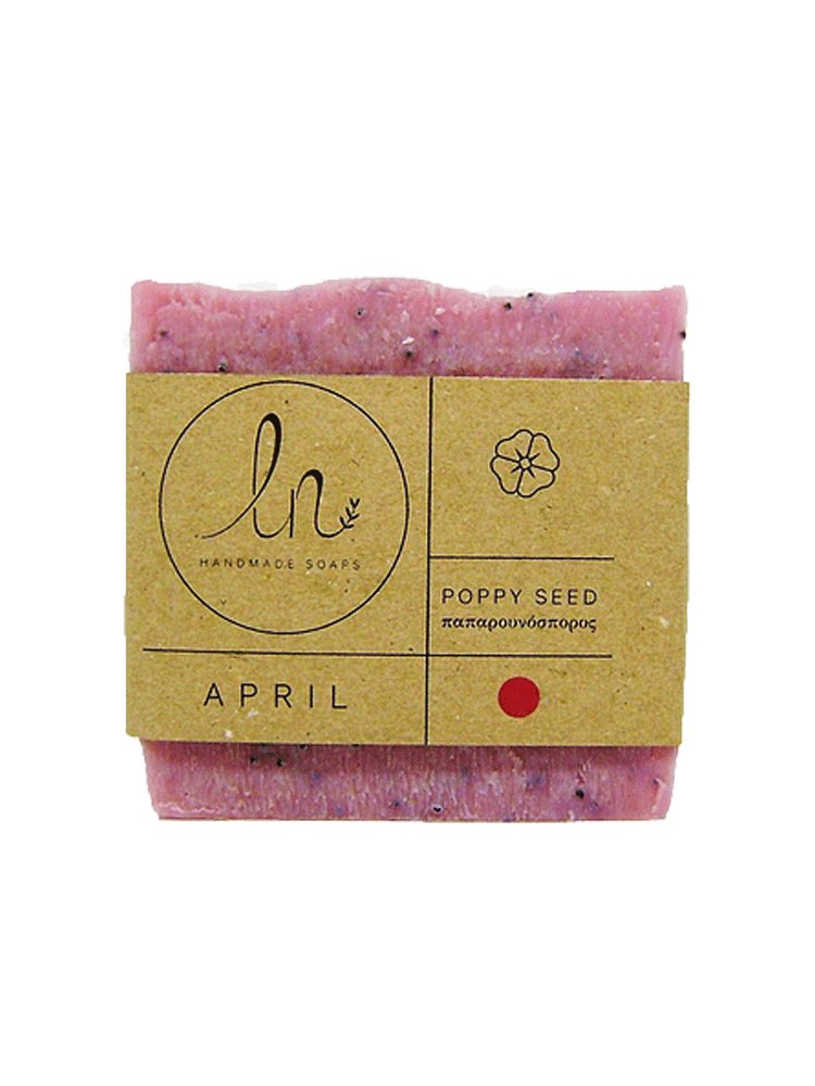 Απρίλιος - Σαπούνι με Παπαρουνόσπορο 100gr από LN Handmade Soaps
