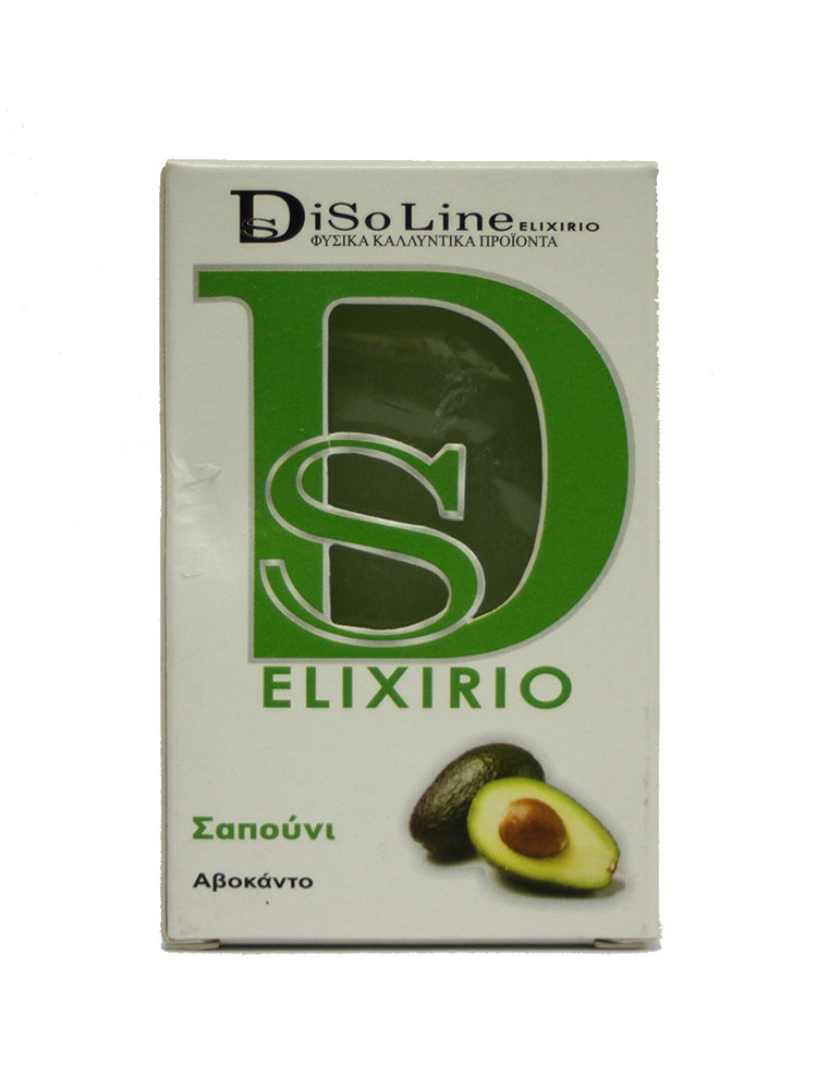 Σαπούνι με αβοκάντο Disoline Elixirio 100gr