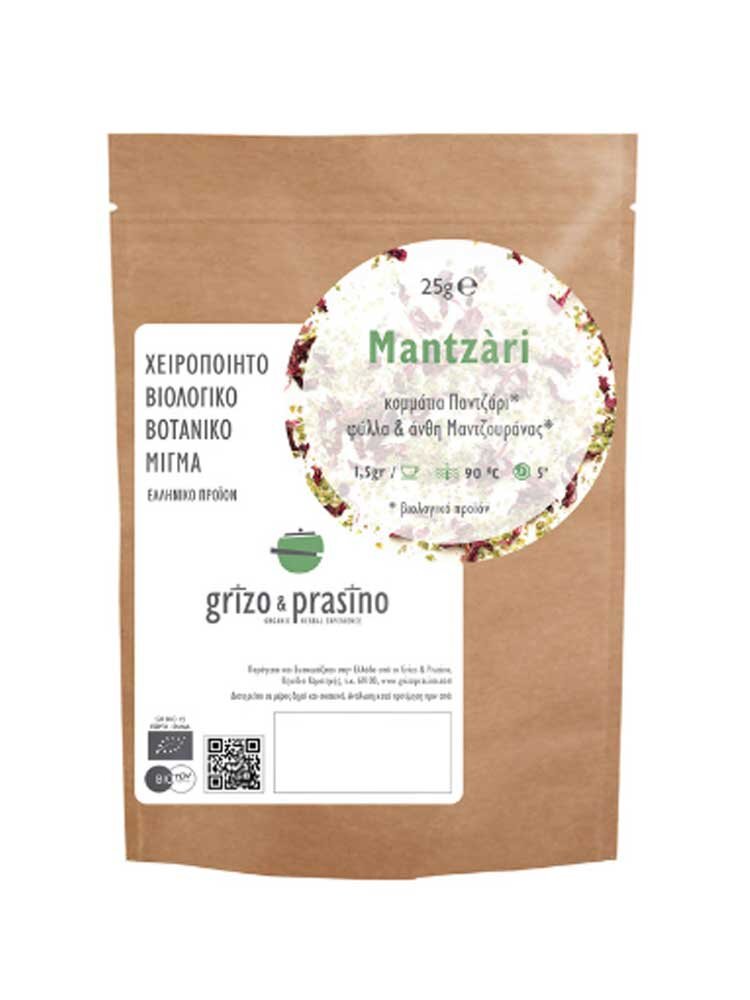 Mantzari (παντζάρι, μαντζουράνα) 25gr Grizo Prasino