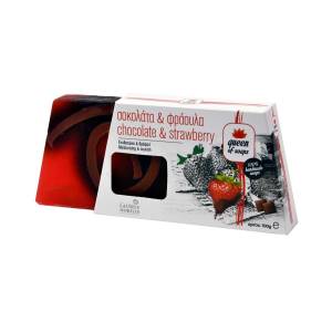 Σαπούνι Σοκολάτα Φράουλα Laurus Nobilis