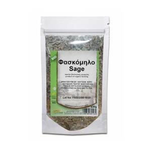 Φασκόμηλο Βιολογικό (Sage) 30gr Health Trade