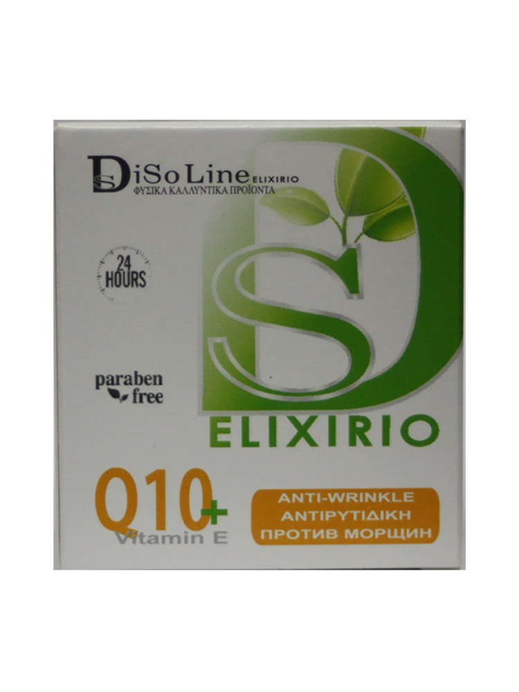 24ωρη αντιγηραντική κρέμα με συνένζυμο Q10 και βιταμίνη Ε DisoLine Elixirio 50ml