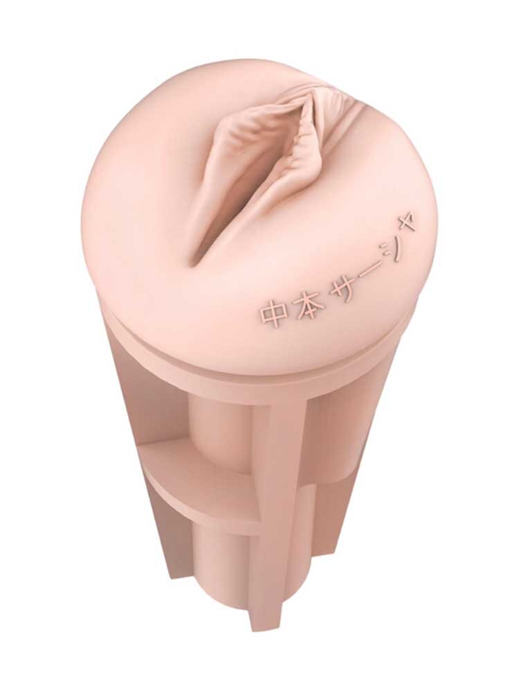 Fleshlight Fantasy Sasha Nakamoto Ecchi Texture Vagina