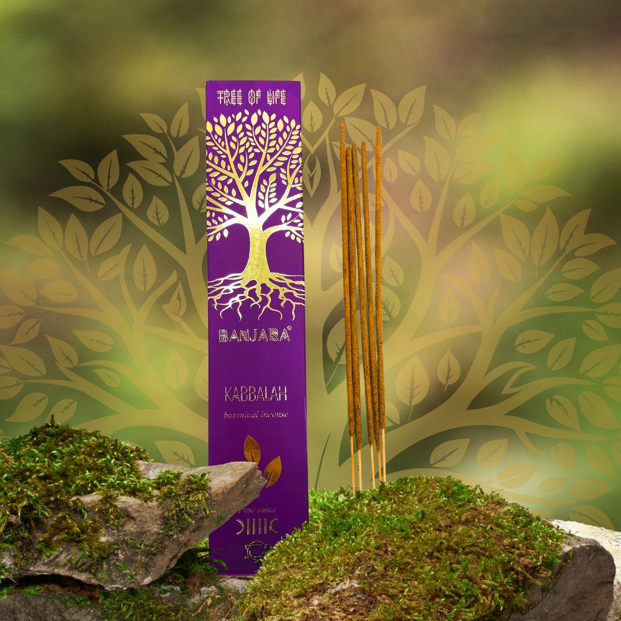 Kabbalah Tree 12 Botanical Incense Sticks 15gr Banjara Incense