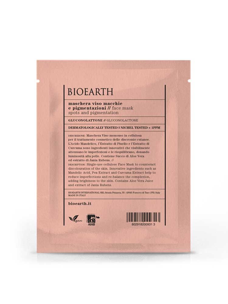 Λευκαντική Μάσκα Προσώπου με Γλυκονικό Οξύ Bioearth 15ml