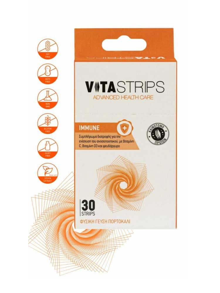 Vitastrips Immune (Ανοσοποιητικό) Πορτοκάλι 30 strips ThinSol