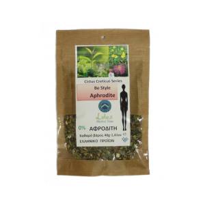 Αφροδίτη Herbal Tea 40gr Lelex