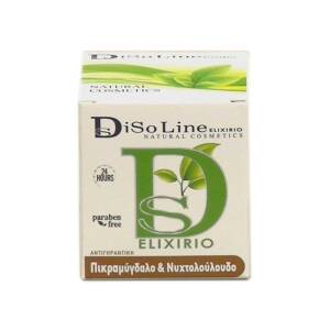 Αναπλαστική Κρέμα Προσώπου Πικραμύγδαλο και Νυχτολούλουδο DisoLine Elixirio 50ml