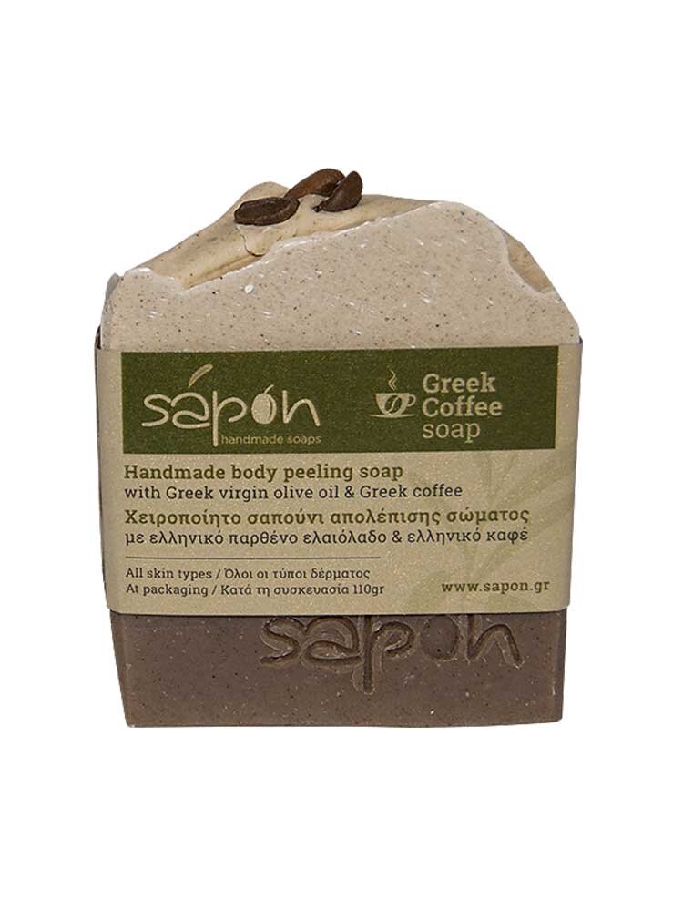 Σαπούνι με Ελληνικό Καφέ 110gr Sapon