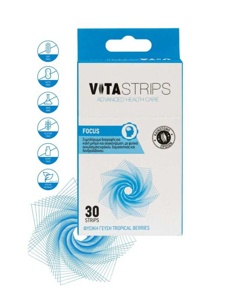 Vitastrips Focus (Συγκέντρωση) Τροπικά Μούρα 30 strips ThinSol