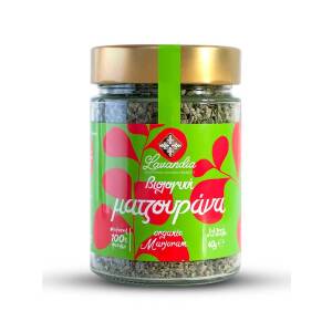 Μαντζουράνα (Marjoram) Βιολογική 40gr Lavandia