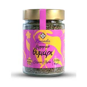 Θυμάρι (Thyme) Βιολογικό 40gr Lavandia