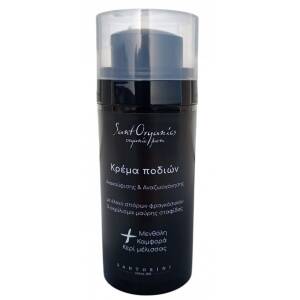 Κρέμα ποδιών Ανακούφισης και Αναζωογόνησης 100ml SantOrganics