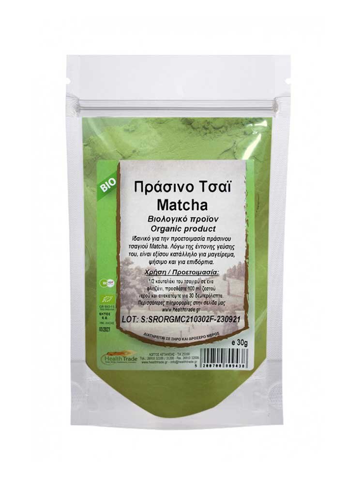 Πράσινο Τσάι Matcha Βιολογικό 30gr Health Trade