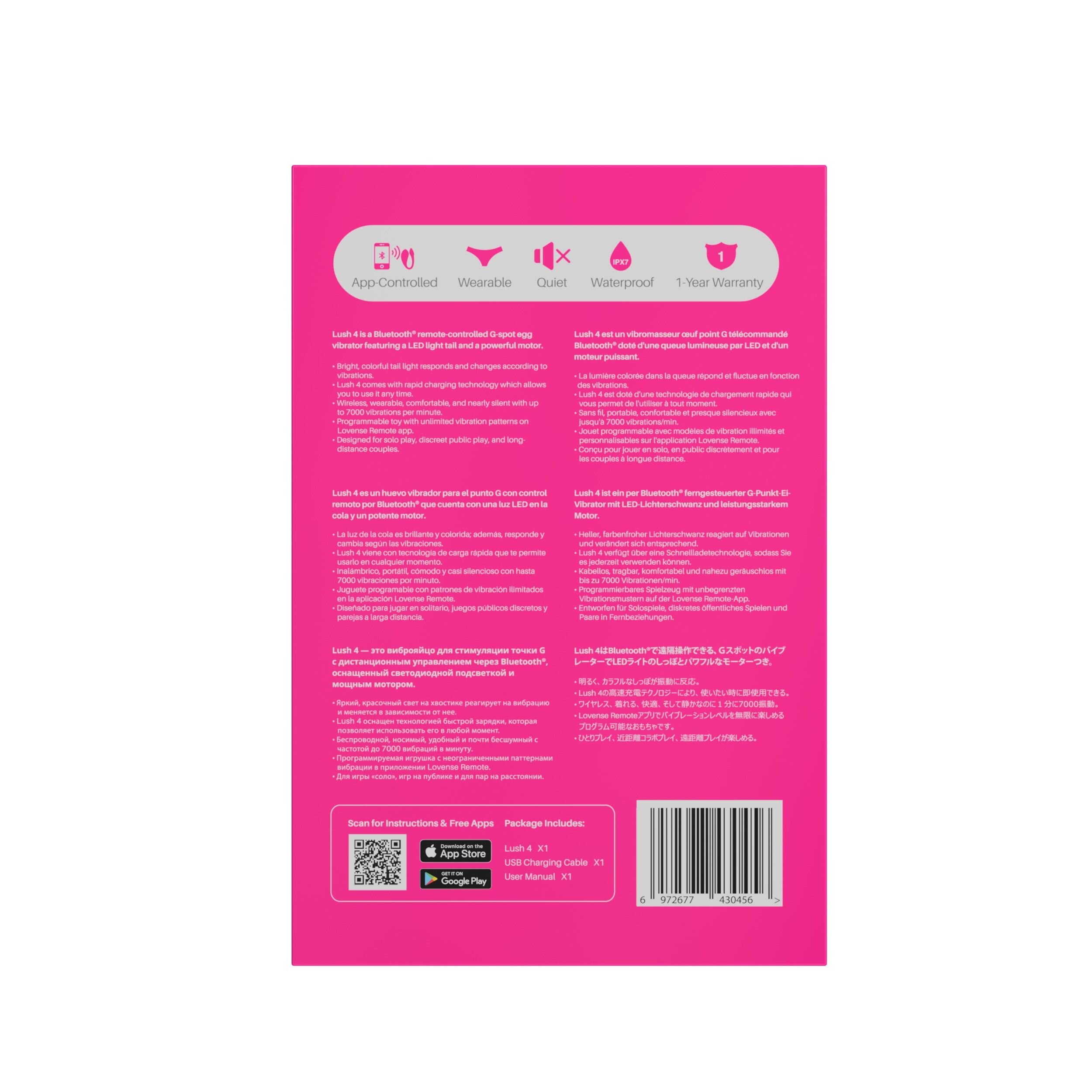20.5cm Lush 4.0 Bluetooth Remote Controlled G-Spot Egg Vibrator by Lovense