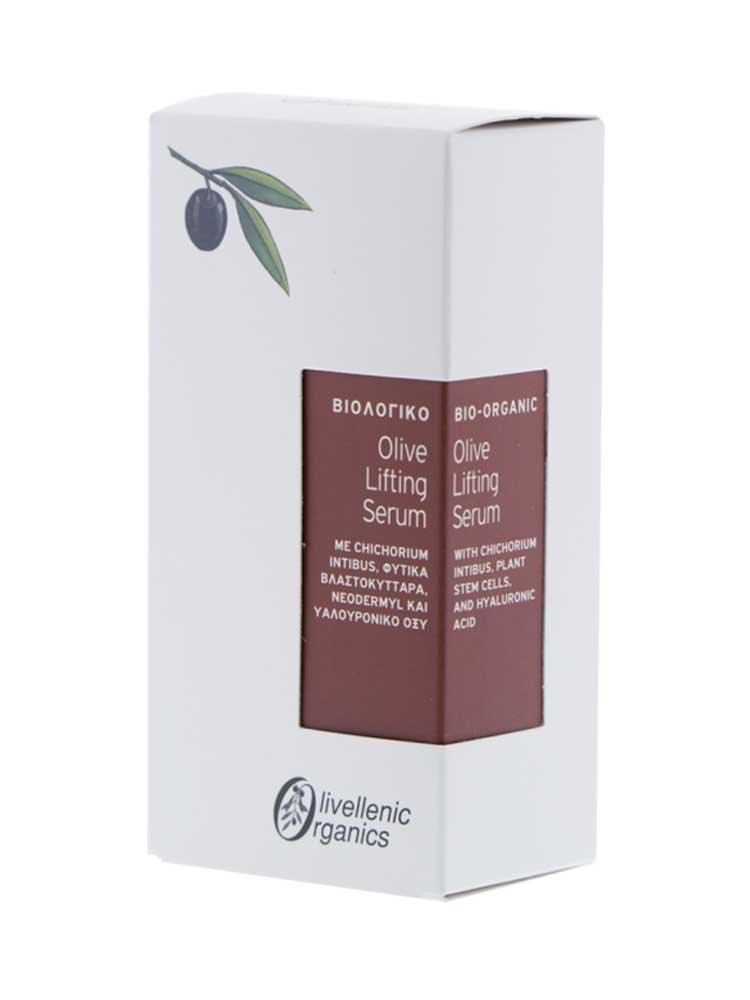 Olive lifting serum  για σύσφιξη και αντιγήρανση με φυτικά βλαστοκύτταρα, υαλουρονικό οξύ και chichorium intybus Olivellenic
