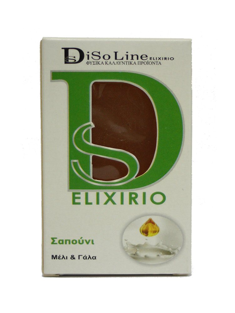 Σαπούνι με μέλι και γάλα Disoline Elixirio 100gr